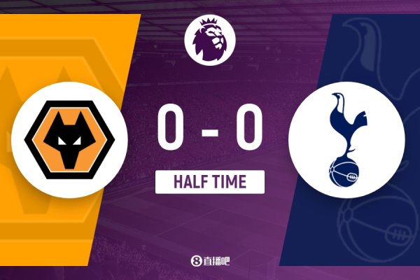 炒股配资手机版 半场-狼队0-0热刺，穆阿尼抽射造险索兰克伤退热刺5射0正